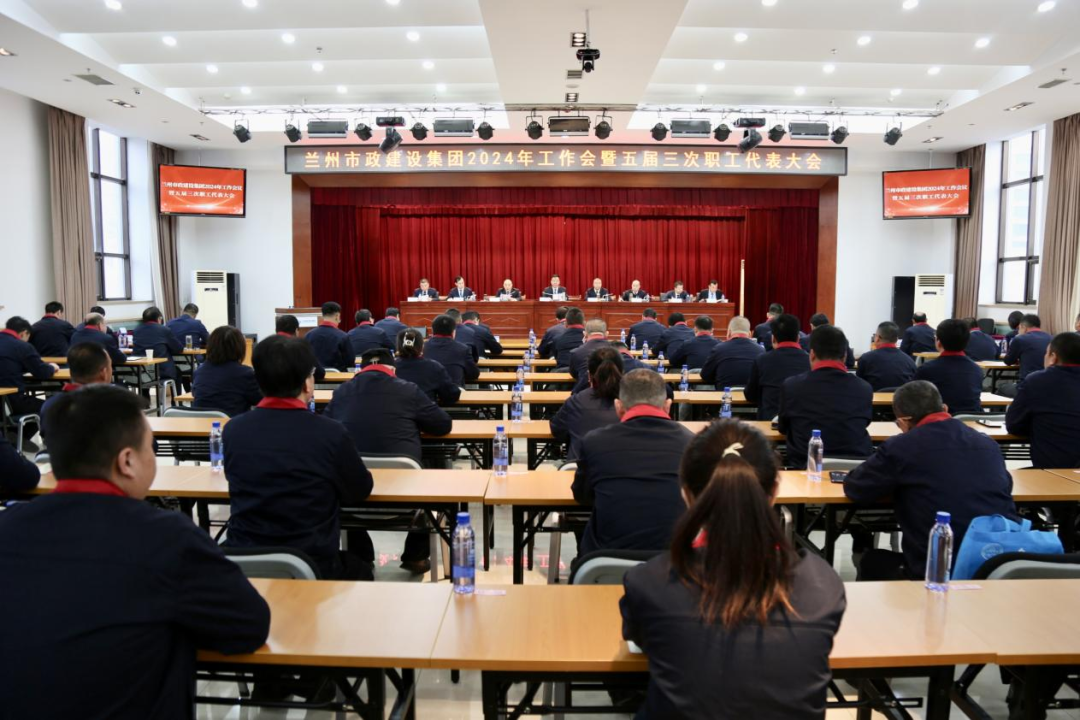 比成績(jì) 曬亮點(diǎn) 促發(fā)展丨蘭州市政建...